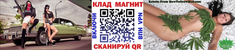 Купить наркотик Плавск Вейп ТГК  Мефедрон  Метамфетамин  Гашиш  КОКАИН  Каннабис 