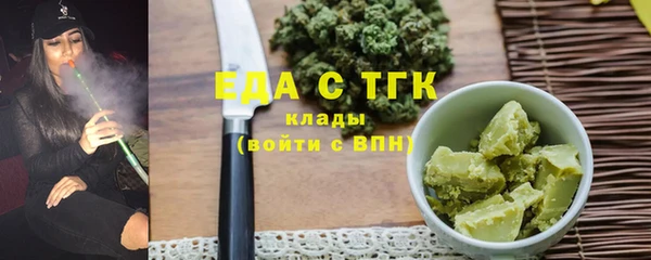 МДПВ Гусь-Хрустальный