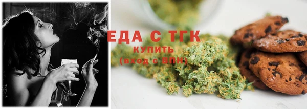 МДПВ Гусь-Хрустальный