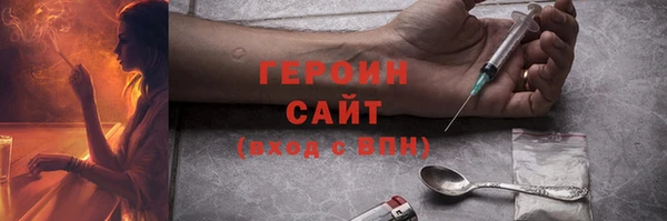 МДПВ Гусев