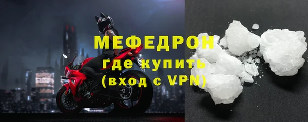 МДПВ Гусев