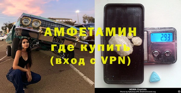 МДПВ Гусев