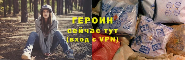 МДПВ Гусь-Хрустальный