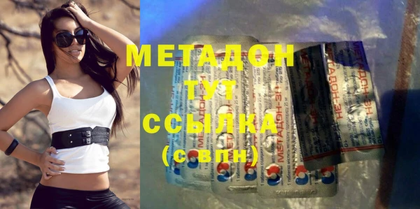 МДПВ Гусь-Хрустальный