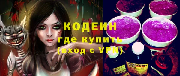 МДПВ Гусь-Хрустальный