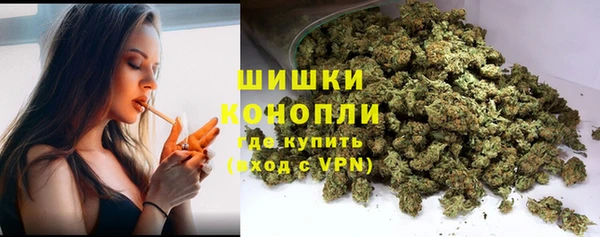 мескалин Горно-Алтайск