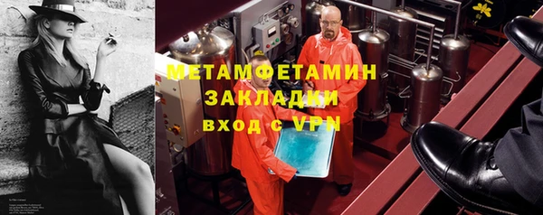 МДПВ Гусев
