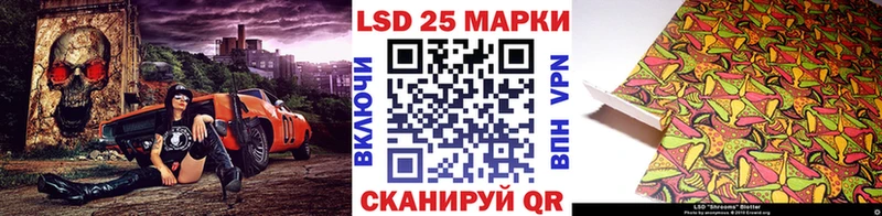 Марки NBOMe 1500мкг  Плавск 