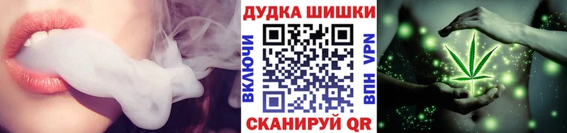сколько стоит  Плавск  Канабис MAZAR 