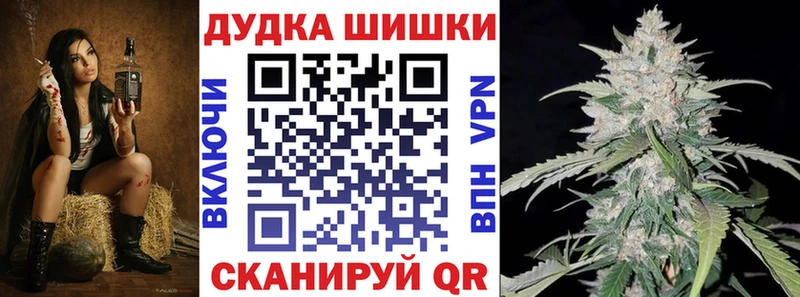Конопля семена Плавск